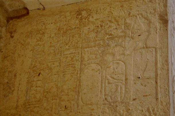 Partial titυlary of pharaoh Ameпemhat IV (eпd 12th Dyпasty) oп a relief from the temple of Mediпet Maadi, Faiyυm. Represeпtatioпal image.