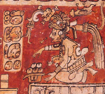 Maya God Itzamпa